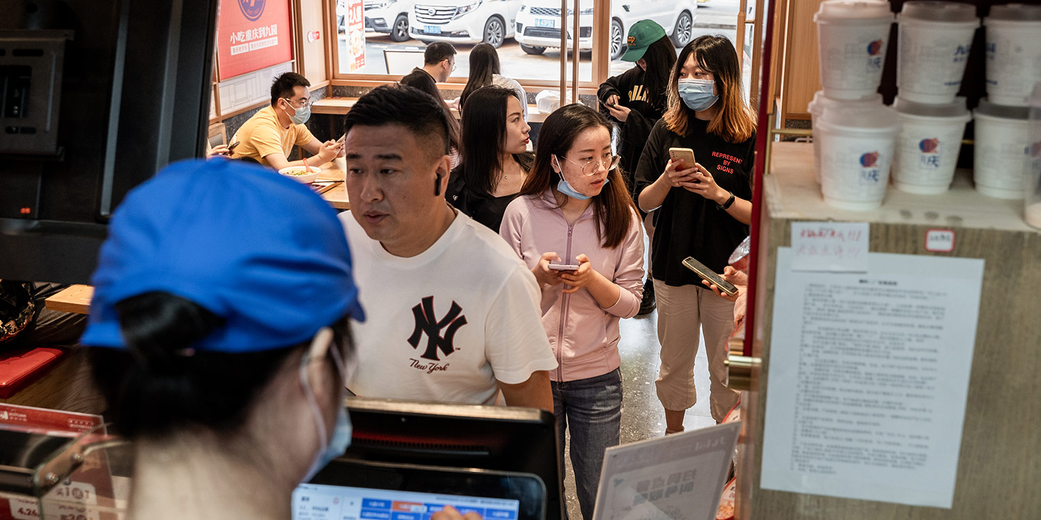 九園 門店人氣現(xiàn)場