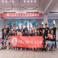 九園三季度加盟經(jīng)營管理會圓滿結(jié)束!