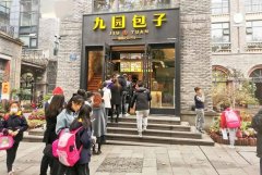 開包子店前需要準備什么？