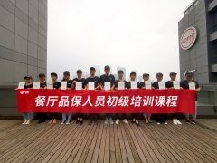 特色小吃店的經(jīng)營有哪些開店策略?